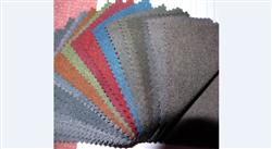 عرضه پارچه پرشیا به صورت عمده