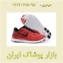 قیمت انواع مدل کفش کتانی ورزشی دخترانه