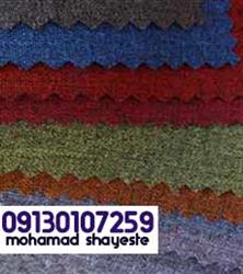 f16907a1ad33d9881a92e23f7ce15ec7