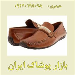 قیمت عمده کفش طبی مردانه