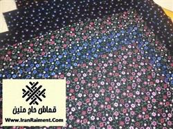 مرکز پخش انواع پارچه کودری