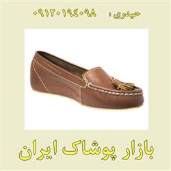 تولیدی انواع کفش راحتی طبی