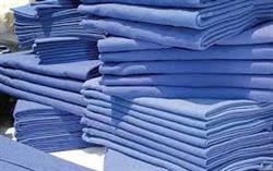 خرید اینترنتی انواع پارچه تنظیف