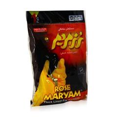 عمده فروشی دستکش خانگی رزمریم