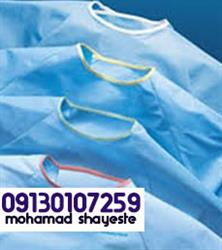 قیمت خرید و فروش پارچه فلامنت اصفهان