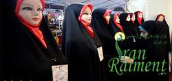 مرکز خرید چادر دانشجویی مجلسی