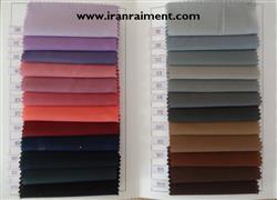خرید انواع پارچه ترگال و کجراه اصفهان