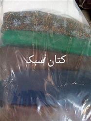 fb120dbc2f1152ed5e3a1a006eeb4100