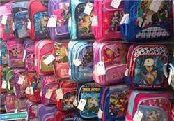 پخش اینترنتی کیف مدرسه