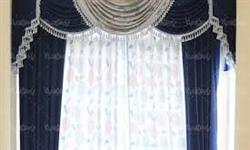 خرید و فروش اینترنتی پارچه پرده ای