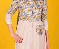 فروش عمده پارچه کودری نازک