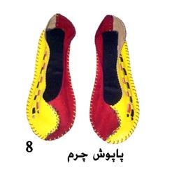 قیمت کفش روفرشی زنانه