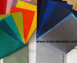 فروش اینترنتی انواع پارچه کجراه