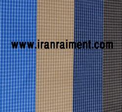 عرضه انواع پارچه پیراهن مردانه