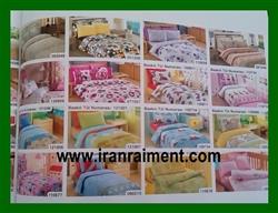 خرید انواع پارچه روتختی