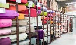 قیمت عمده پارچه تریکو کیلویی باکیفیت