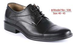 فروشگاه انواع کفش طبی مردانه