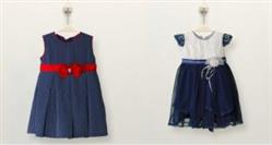 آغاز فروش لباس بچه گانه عید