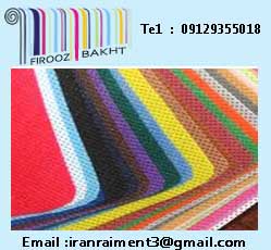 ffa772eadd72b1e457e7f5dae8138ba7