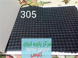 ffd15089b3b44494b49292f9b34750c9