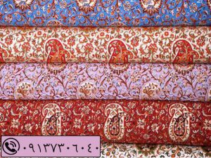 قیمت پارچه ترمه رضوی متری