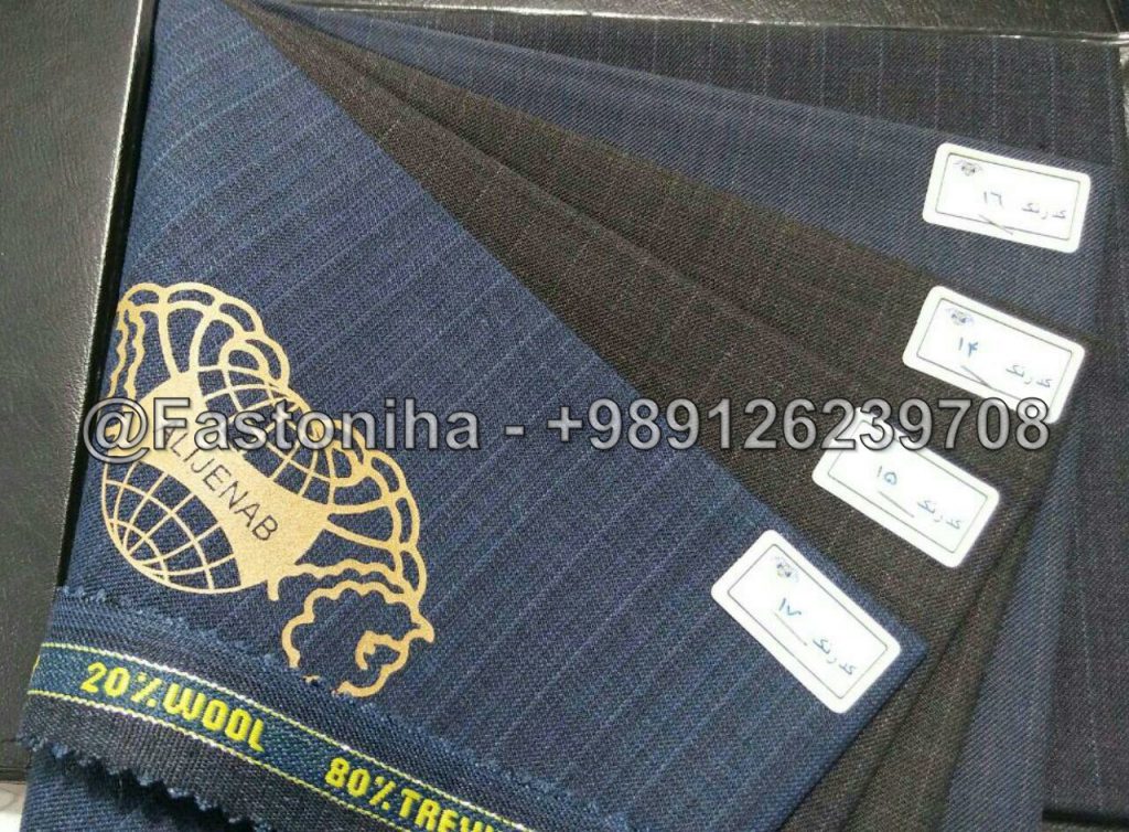 پارچه فاستونی عالیجناب
