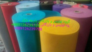 فروش مستقیم محصولات کارخانه نمد ورامین به صورت عمده و خرده