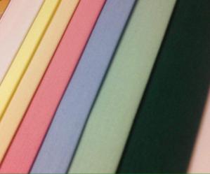 کارخانه پارچه ترگال و کجراه در اصفهان